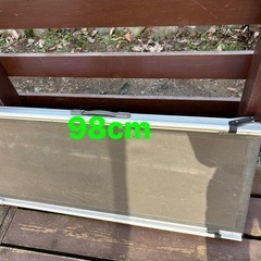 スロープ(大型・中型犬用)の画像