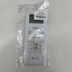 【ドリーム池田店♪ジモティ割対象】 4.0KWエアコン ニトリ NTR-40E2-W 2022年製 6155の画像