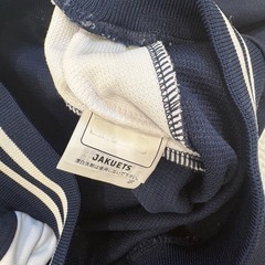 なかよし幼稚園　体操着　上下セット　120の画像