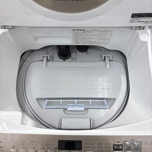 SHARP 乾燥機能付5.5kg洗濯機 ES-T5DBK-N 2020年製