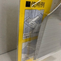 型取りゲージ B 77971 シンワ測定 ゲージ 工具 測量 曲線型取りゲージ 型取り 作業用 未使用品 1Dの画像