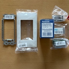 DIYパナソニック・アドバンス　スイッチ電材各種　WTA7101WK・WTA3700K・WTA5051 ・WTA3033W・WTA3023W・WTA525233Wの画像