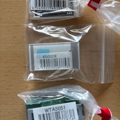 DIYパナソニック・アドバンス　スイッチ電材各種　WTA7101WK・WTA3700K・WTA5051 ・WTA3033W・WTA3023W・WTA525233Wの画像