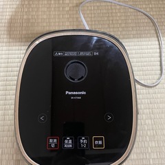 【取引相手決まりました】の画像