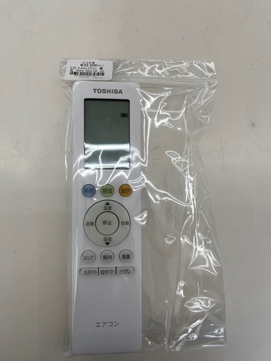 【ドリーム池田店♪ジモティ割対象】 2.2KWエアコン 東芝 RAS-N221M 2023年製 7621