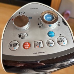 KOIZUMI コイズミ 送風機能付ファンヒーター KHF-1286の画像