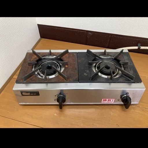 洗濯機 冷蔵庫  レンジ ガスコンロ など
