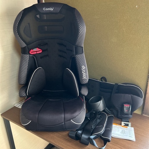 【済】コンビ Combi ジョイトリップ エッグショック GC ジュニアシート