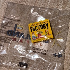 レゴランド　レゴブロック　非売品　LEGOの画像