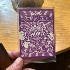 ビックリマンシールの画像