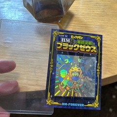 ビックリマンシールの画像