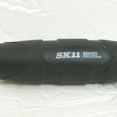 SK11 伸縮式フレックスラチェットハンドル SRH3EF ハンドツール 工具 藤原産業 札幌市 白石店の画像