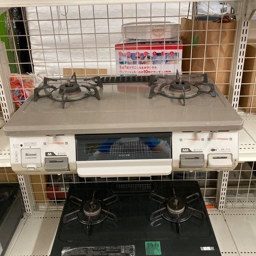 【動作保証あり】Rinnai リンナイ 2019年 KSR670BKR LPガステーブル 横幅60cm【管理KRG249】 動作保証あり】Rinnai リンナイ 2019年 KSR670BKR LPガステーブル 横幅