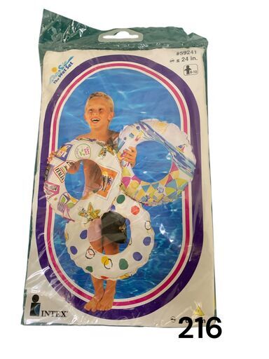 INTEX製「The Wet Set」カラフル浮き輪セット管理番号216 (サザン