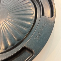 QUEEN SENSE（クイーンセンス）の丸型焼肉グリルの画像