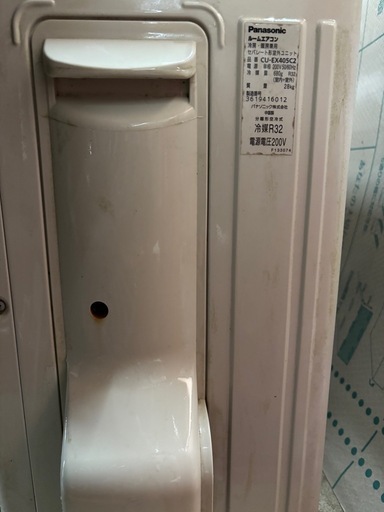 2015年式　パナソニック掃除機能付きエアコン 14畳用 cs-ex405c2