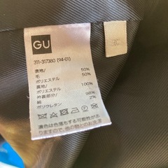 メンズコート
の画像