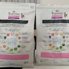シュプレモ　ドッグフードの画像
