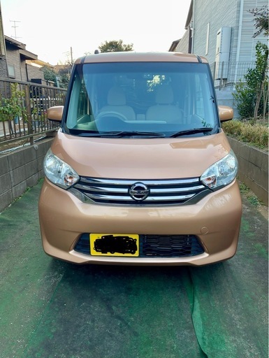 デイズルークス