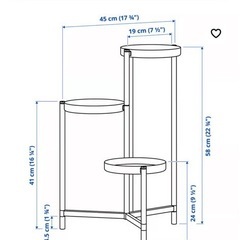 小物置き、プラントスタンドの画像