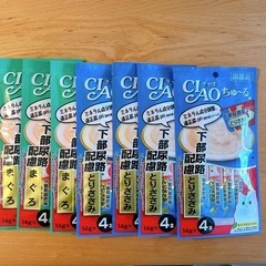 【お譲りします】猫砂　トイレシート　ちゅーるの画像