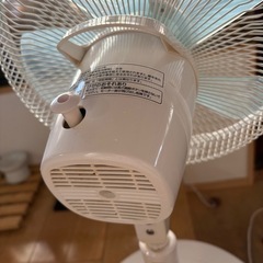 山善 2023年製 扇風機 DHLR-AG305の画像
