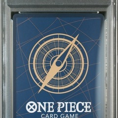 【PSA10】モンキー・D・ルフィ SEC SP OP05-119の画像