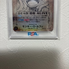 【PSA10】モンキー・D・ルフィ SEC SP OP05-119の画像