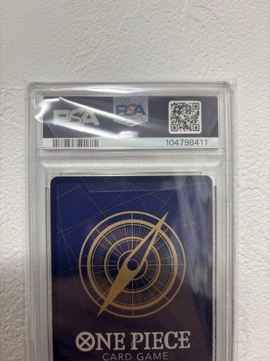 【PSA10】モンキー・D・ルフィ SEC SP OP05-119