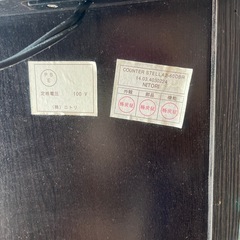 キッチン棚の画像