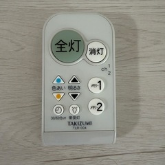 LEDシーリングライト　6畳の画像