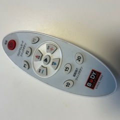 パワーウェーブ　BodySculptureの画像