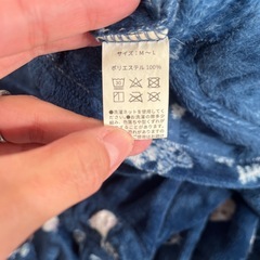 レディースパジャマ　部屋着　猫　冬の画像