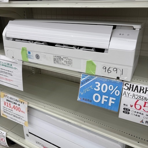 SHARP ルームエアコン 主に10畳用 AY-R28DM 2023年製