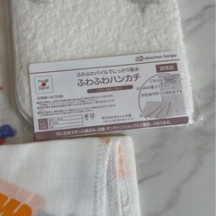【新品】ガーゼハンカチ 9枚セット ベビー　出産準備の画像