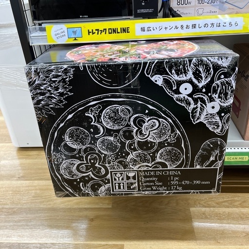 Forno フォルノ ピザオーブン 未使用品 のご紹介です！