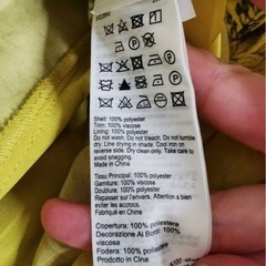 【美品】All Saints イエロードレス/ワンピース ボタニカル柄の画像