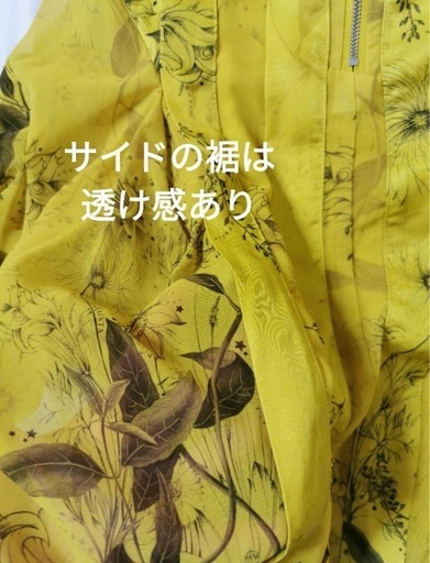 【美品】All Saints イエロードレス/ワンピース ボタニカル柄