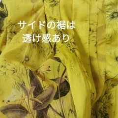 【美品】All Saints イエロードレス/ワンピース ボタニカル柄の画像