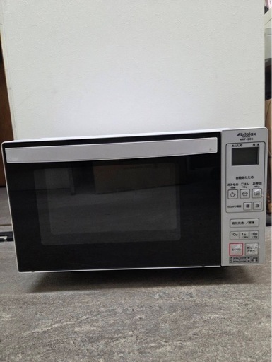 《アナタの新生活を温めます》中古/動作確認問題無し/比較的綺麗