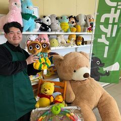 土日祝日1400円！リサイクルショップの店舗スタッフの画像