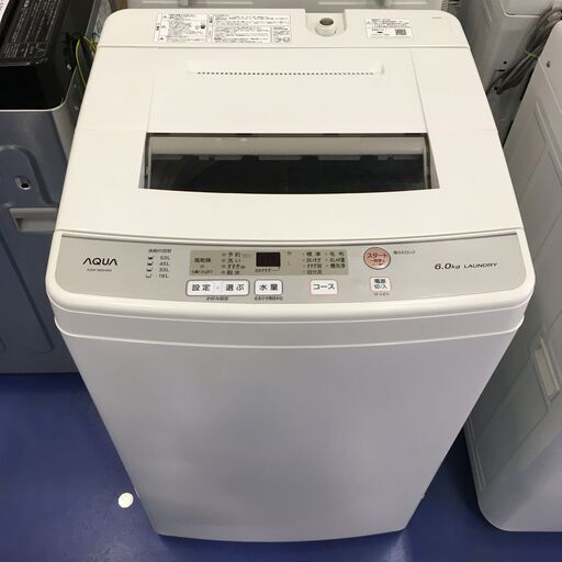 ★リユースのサカイ横浜南店★YM1811 AQUA 洗濯機 AQR-S60H 6.0㎏ 19年製 動作確認／クリーニング済み
