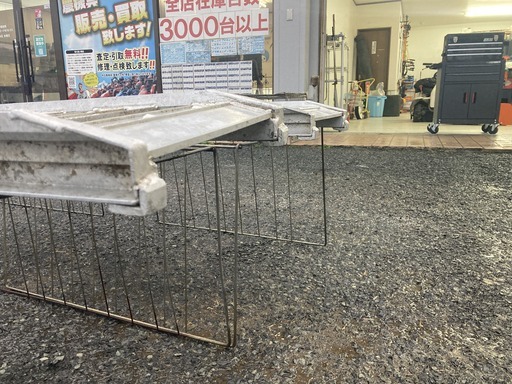 【売切御免！】1063 鳥取県発 昭和 アルミブリッジ [ SBA210-30-0.8 ] 荷重0.8T 現状販売 広島 岡山 島根 