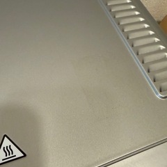 定価21800円デロンギオーブントースターの画像