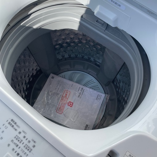 2024年製⭐️TWINBIRD 5.5kg 洗濯機 (錬金堂我孫子天王台店) 天王台の