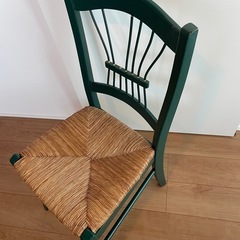 決まりましたの画像