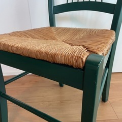 決まりましたの画像