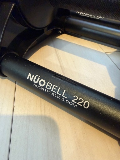 フレックスベル20kg×2個セット（美品）