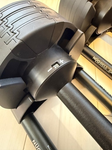 フレックスベル20kg×2個セット（美品）