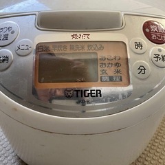 炊飯器の画像
